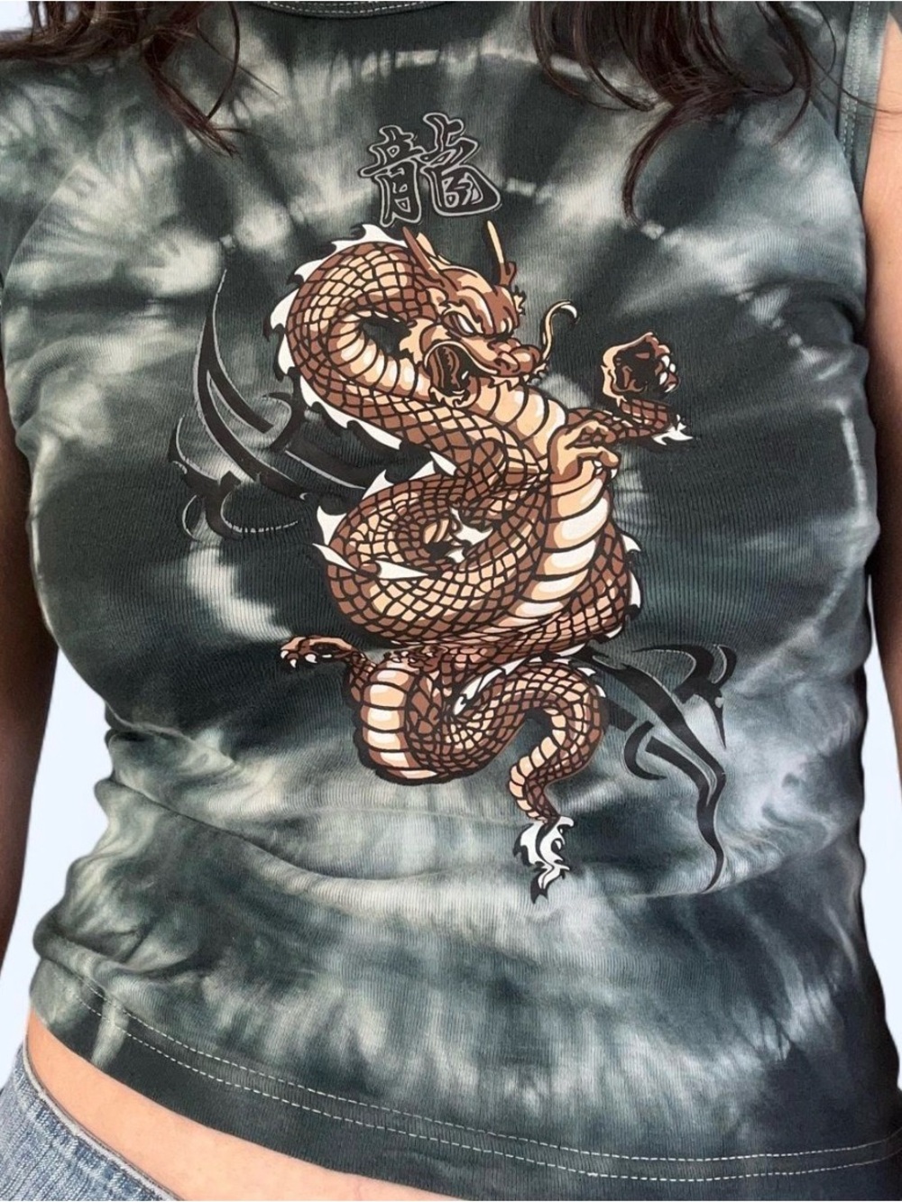 Tie-Dye Dragon Graphic Tank Top - Green & Brown